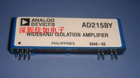 AD215BY AD215 brand new original loaded spot price to be inquired