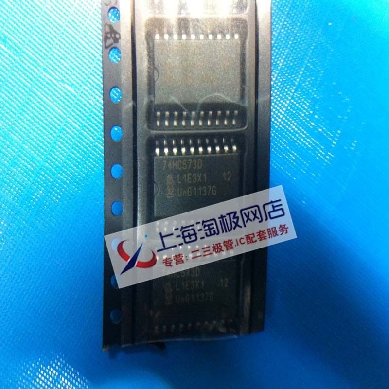 New 74HC573D patch wide body SOP20 74 series ~