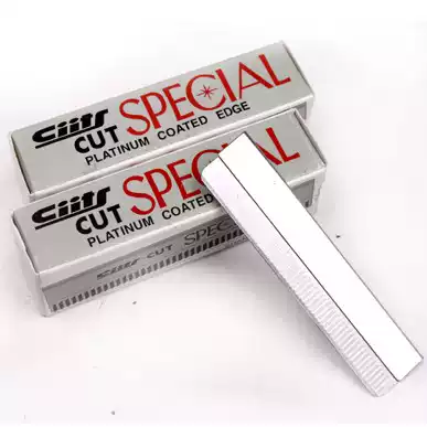 Mao brand eyebrow blade 10 pieces professional beauty makeup artist Japanese stainless steel eyebrow knife set