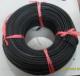 Engineering two-core outdoor telephone line Outdoor dedicated telephone line Copper-clad steel telephone line 200 meters roll