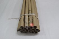  Mounting material--paper rod--paper shaft--ground rod and ground shaft -- 90 cm long