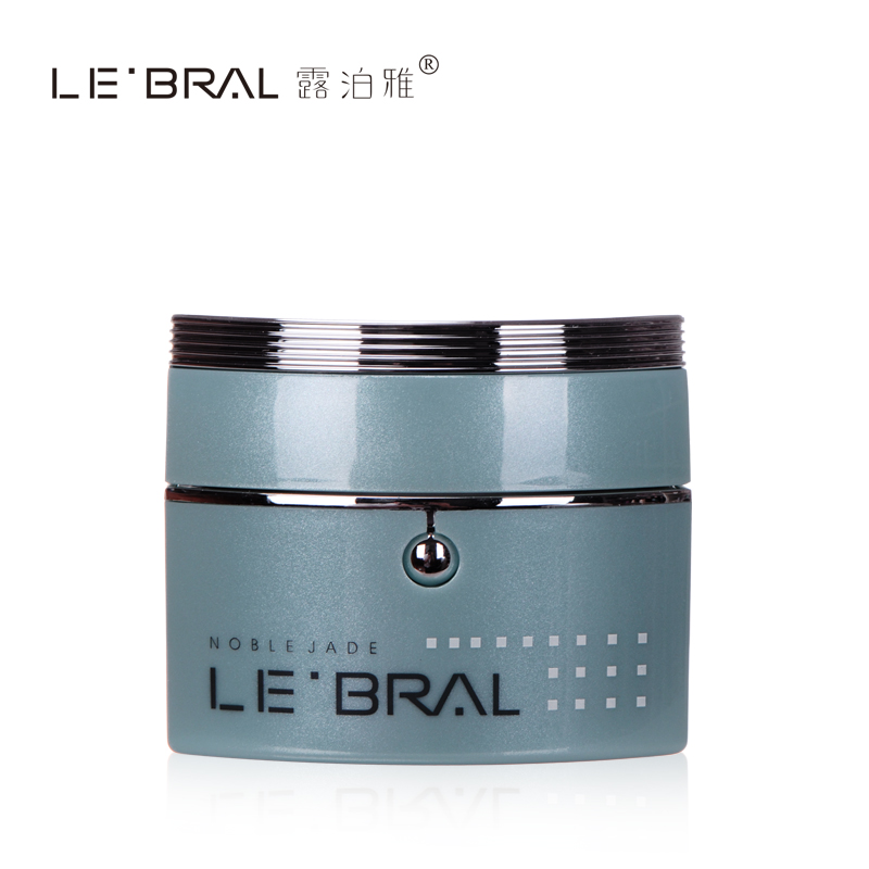 露泊雅专柜正品 玉颜臻白修护霜50g 锁水滋润抗衰保湿补水