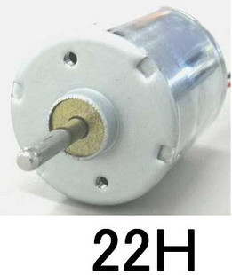 22H-24 Brushless DC Motor (Built-in Driver) Nippon Electric NIDEC