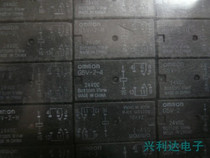 G5V-2 Omron manufacturers 24v 8 pin relay (generation 4078) spot bargaining