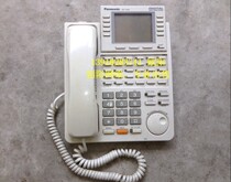Panasonic KX-T7436CN Digital Telephone Panasonic KX-T7436 Program-controlled Telephone Panasonic KX-7436 switchboard
