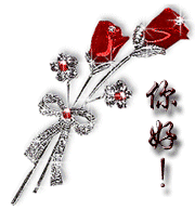 How much is the difference between the universal spread connection