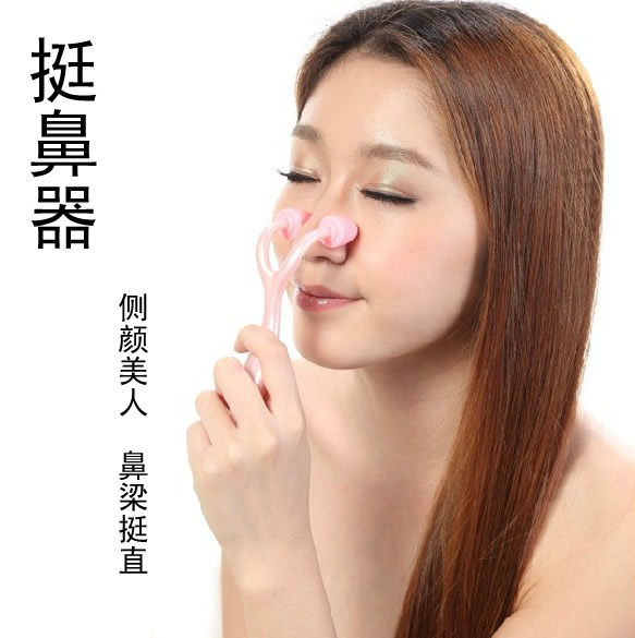Daga Beauty Nose Massager Quite Nose Line Massage Roller Side Face Beauty Beauty Briskler Nose and nose quite high massage 4858