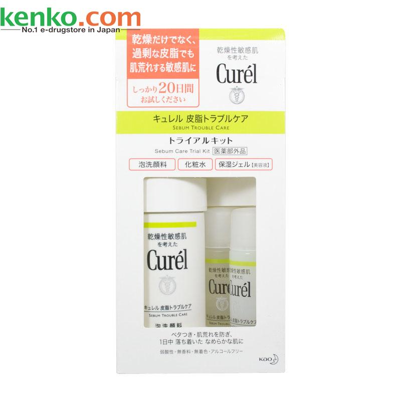 【日本直邮】花王珂润Curel皮脂平衡保湿系列20日体验旅行套装