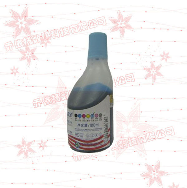 Gaobao Canon Continuous Ink Supply System Filling Ink 100ml Canon Universal Ink