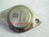 jin feng transistor 2N6308