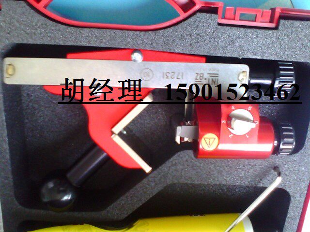 Adjustable main insulation peeling machine 17230 cable exfoliating tool guarantees Italian INT-Taobao
