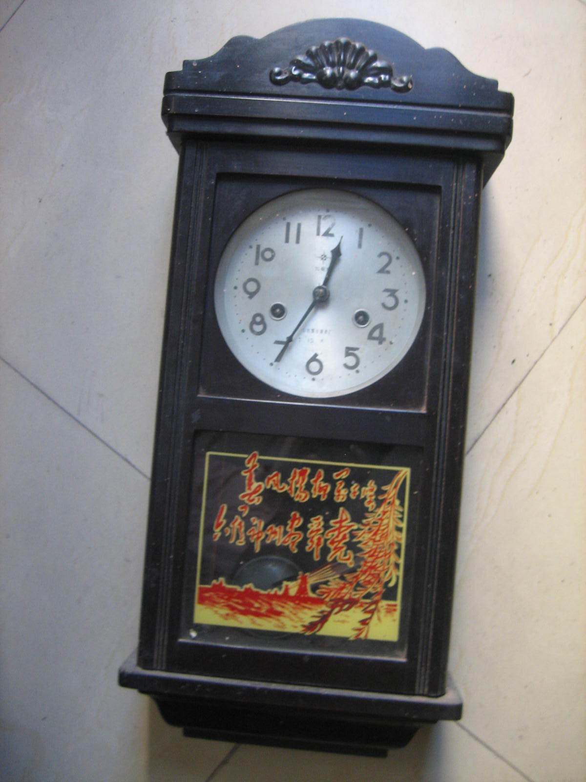 High-end Cultural Revolution wooden hanging bell old model Zhong Chunfeng Yang Liu tens of thousands Article 600 million Shenzhou to the best of Shunyao 1