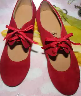 Flamengo Flamenco Flamenco nail-free shoes in a variety of colors