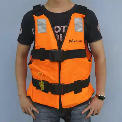 Manner adult men and women snorkeling life jacket drifting clothes floating clothes floating clothes