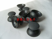 * Hong Kong Triple Electronics * PS2 PS3 Handle Rocker Cap PS2 PS3 3D Cap