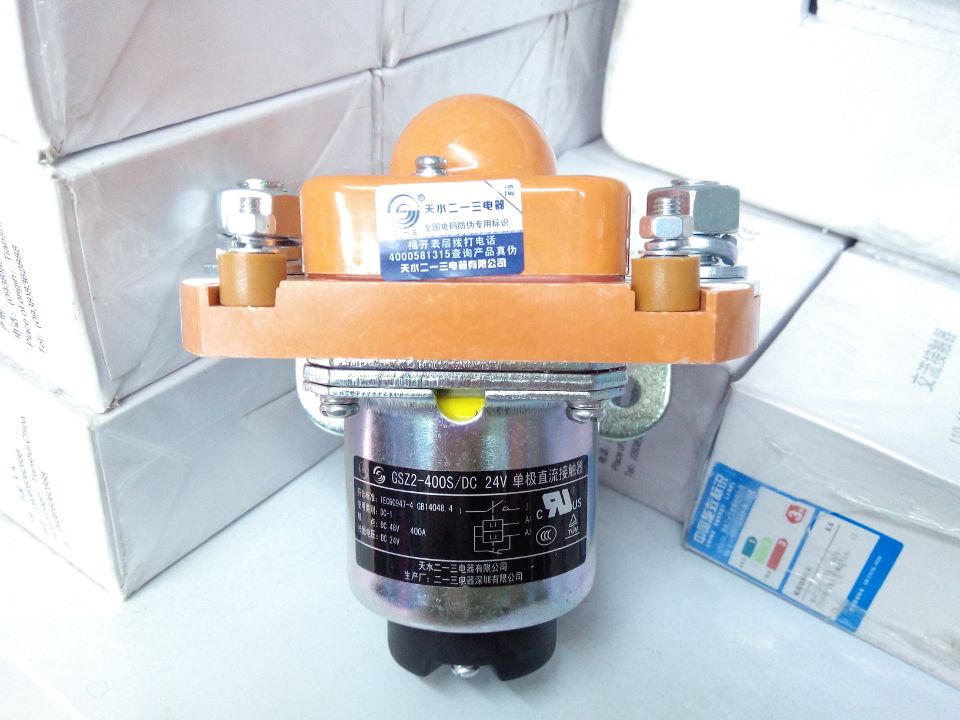 Tianshui 213 single pole DC contactor GSZ2-400S DC24V