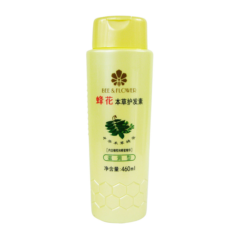 正品 蜂花本草(滋润型)护发素 460ml内含橄榄和蜂蜜精华