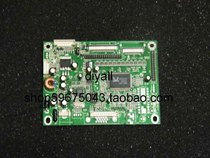  DIY LCD screen to change the display universal drive board 2533PC board single VGA drive board 2nd half price