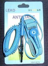 Diamond reputation quality assurance Anti-static wrist cover