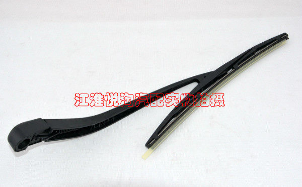 Jianghuai Tongyue RS rear wiper blade rear wiper arm and sheet wiper wiper wiper blade pure accessory