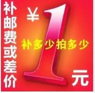 Fill the postman to fill the post