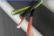 Imported wire Japanese KURAMO CE-362 warehouse Mao cable VCTF 4 Core 2 5 square flexible wire