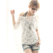 Special promotion Japanese and Korean sweet lady Fan Joker ultra-thin hollow hook flower solid color rose short sleeve sunshade shirt