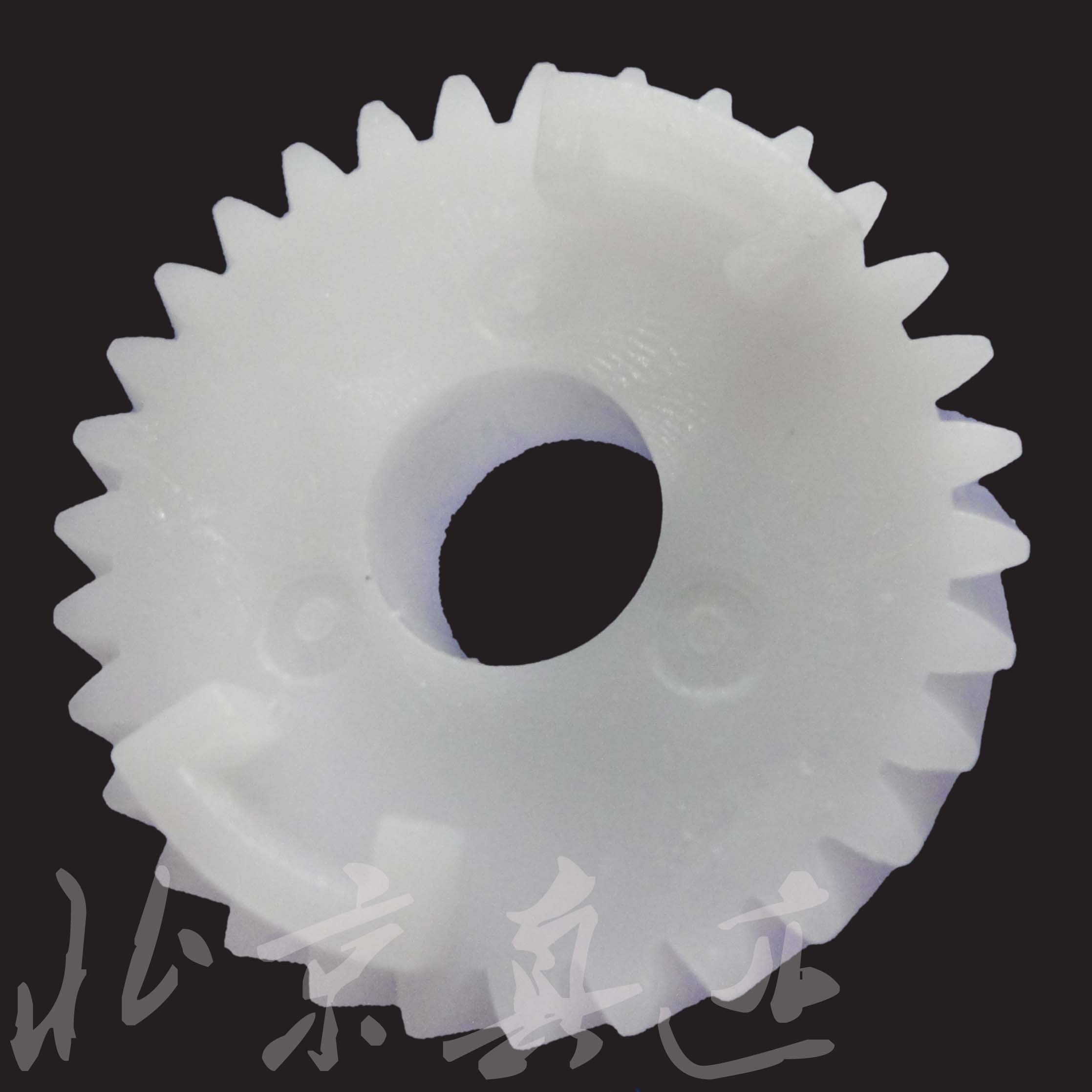 DI450 550 Final Gears 31T