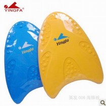 Yingfa 006 Dolphin board learning swimming training swimming aid Board water board A character exercise board floating board blue and yellow