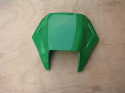 Jinan light riding War Mastiff QM200GY second generation Guide cover (green)