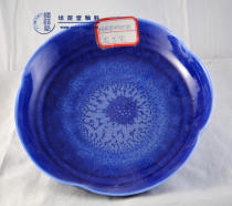 Peyshade Ceramic Glazed Art Glazed Environmentally Friendly Unleaded Kiln for Flowering Glaze - (Sbroccoli)