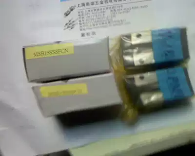 Agent AMT PMI slider bearing linear guide MSB15SSSFCN MSB20 MSB25 SSFON