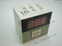 Ningbo Yangming dial code adjustment digital thermostat XMTA-1001 96*96