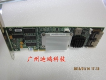 Spot 95 into new original disassembly machine LSI 8308ELP 8 ports PCI-E 128M Cache