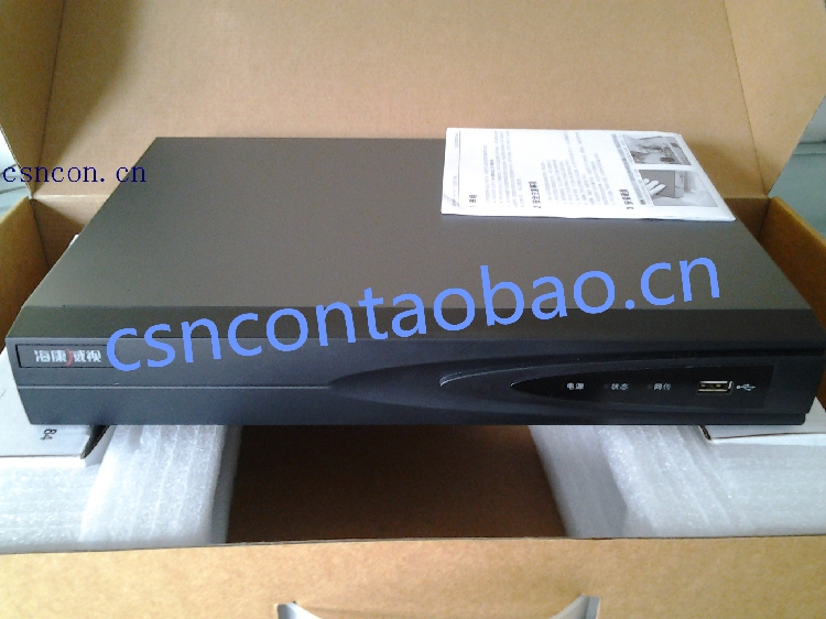 Hikvision DS-7916N-R4 HD Network Recorder 16 Road 4 Disk