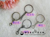Key chain Key ring Key ring Four colors 1 yuan 3 yuan 3 yuan 10 yuan 5 yuan 20