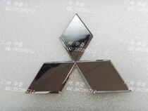 Beijing Mitsubishi Outlander Former Mitsubishi standard Beijing Outlander Mitsubishi logo