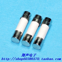 8A ceramic explosion-proof fuse