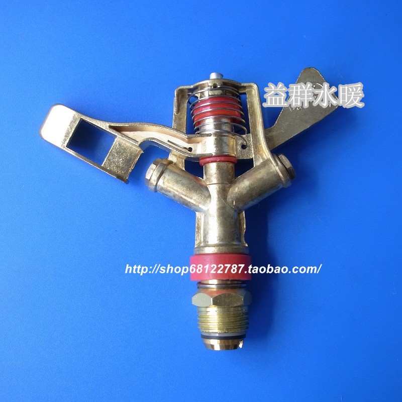 Zinc alloy double spray arm automatic rotation nozzle metal rocking arm lawn nozzle lawn irrigation nozzle