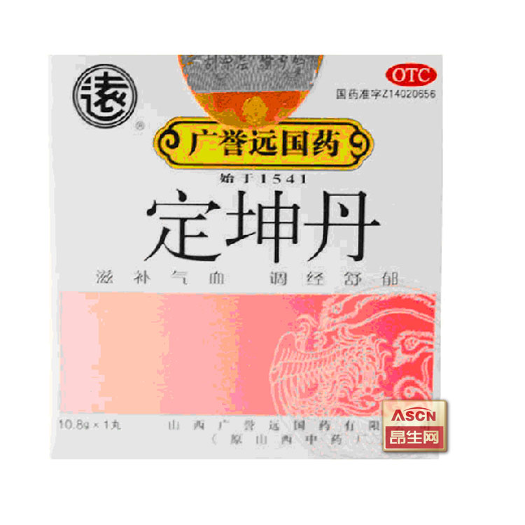 广誉远  定坤丹 10.8g*6丸 滋补气血  调经舒郁
