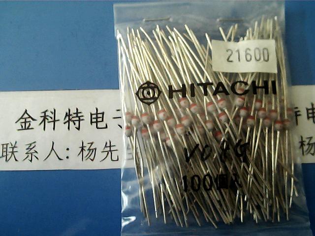 Brand new original dress V08G SOD-57 HITACHHI