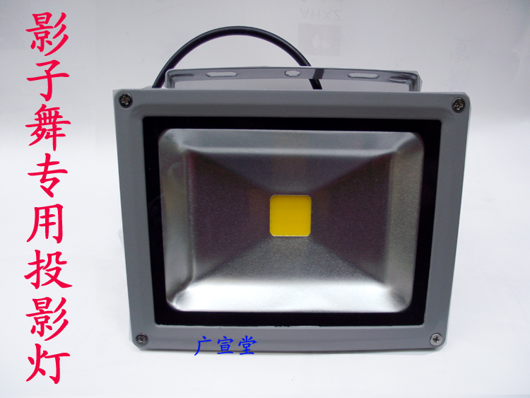 Shadow dance performance creative people shadow show projection lamp kiss cabin photo wall professional projection lamp