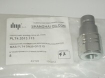 Italy DNP quick coupling quick connector PLT4 2013 113(dnp-PLT4 D20-G1 2)