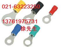 The circular hole end RV1 25-3 RV1 5-3 RV1 25-4 RV1 5-4 circular terminal 1000 only