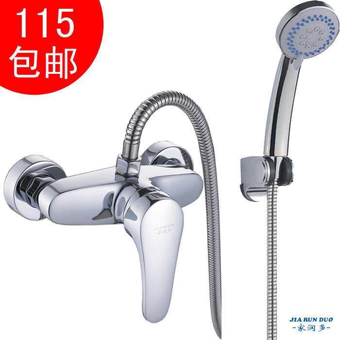 ����ിͭ��ԡ����8852