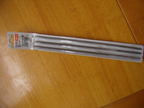 Gasoline saw original German Steele thwart chain - sawing filing - cutting - cutting of gasoline chain - sawing file