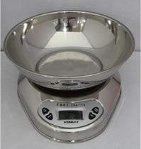 Jinju stainless steel electronic kitchen scale Chinese medicine scale kitchen electronic called EK03B 5kg 1g baking