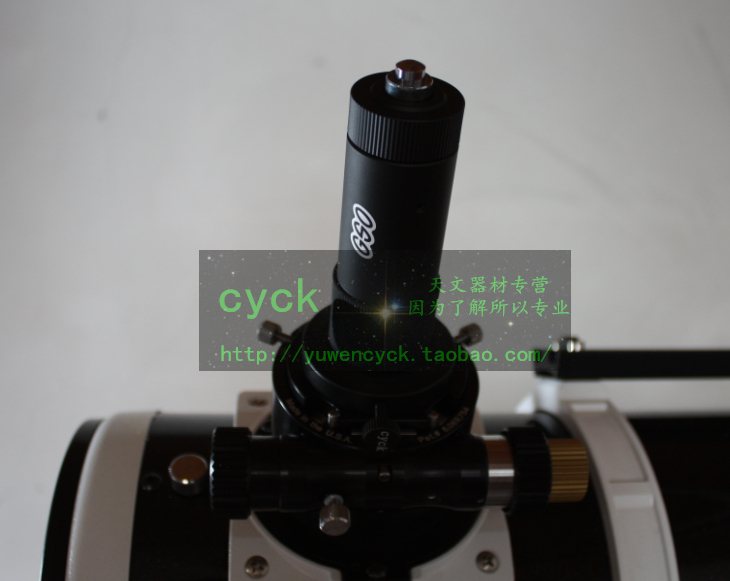 GSO high-quality cattle anti-Shikamaka laser alignment eyepieces can be adjusted for self-collimation