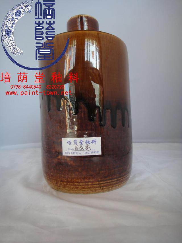 Peyshade ceramic glazed high temperature environmental protection lead-free art flower glazed-kiln to turn glaze-yellow Rabbit