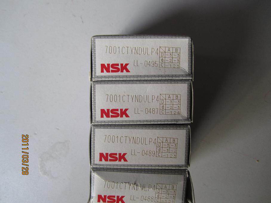 Spot supply NSK Japan high-precision paired bearings 7001CTYNDULP4 fake one penalty ten